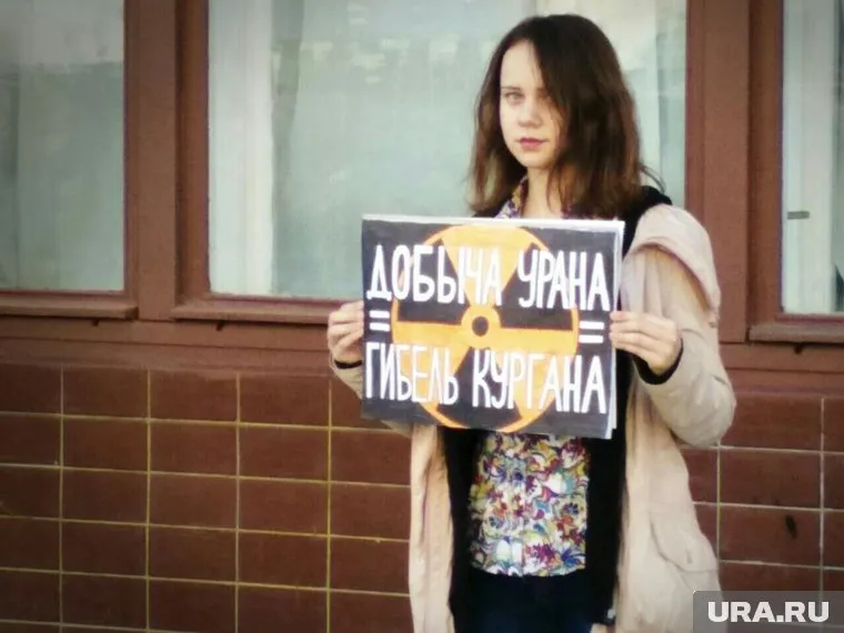 Активисты заявили свою позицию в Москве