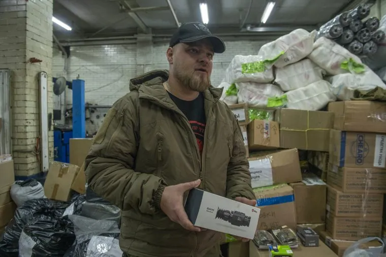 Отправка гуманитарной помощи добровольческому батальону Молот (в/ч 13637) в зону проведения СВО. Пермь