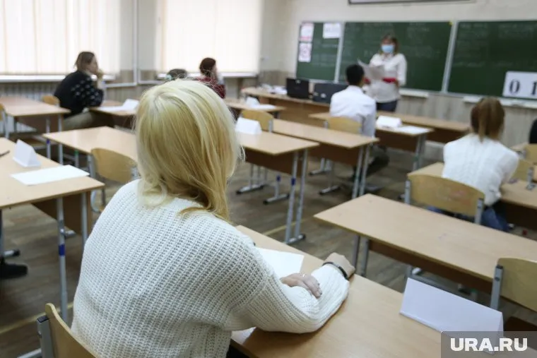 В Кургане выбрали «Ученика года — 2023»