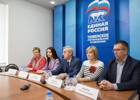 Фотография из галереи