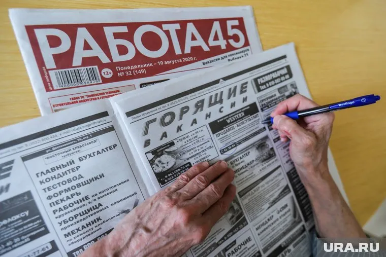 На конец 2020 года в службе занятости Кургана числилось более 10 тысяч безработных