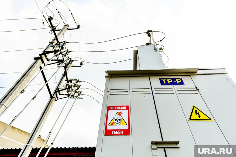 Электрику сообщили, что трансформатор обесточен (архивное фото)