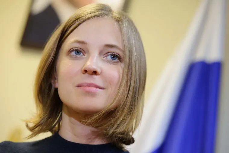 Прием населения Натальей Поклонской. Екатеринбург, поклонская наталья