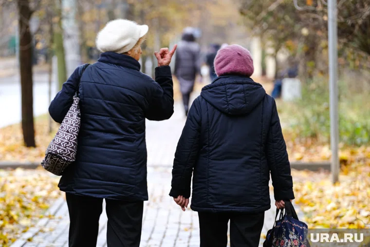 Мероприятие начнется в 12:00