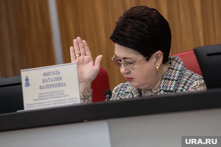 Наталия Фиголь: От учителя русского языка до вице-спикера ямальского парламента