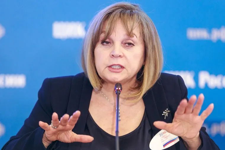 ВЦИК. Москва