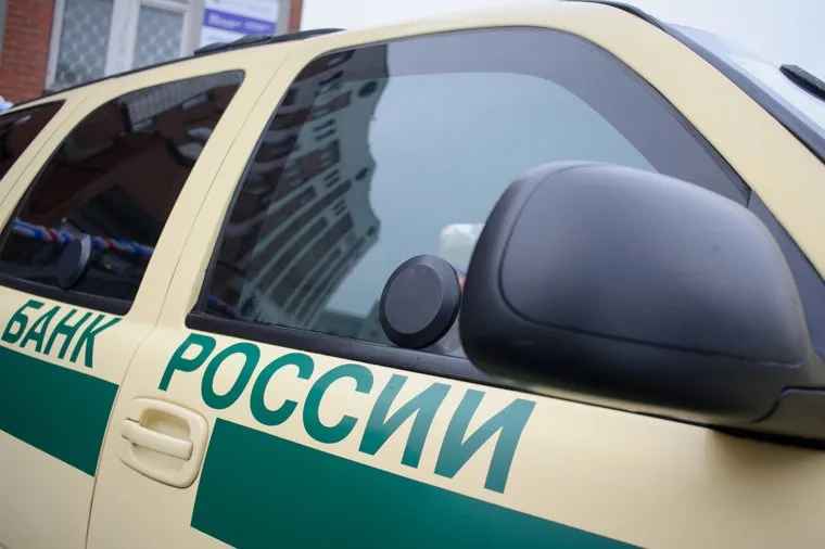 День открытых дверей в ЦБ РФ по Уральскому региону. Екатеринбург, банк россии, инкассатор, цб рф уральское главное управление, центральный банк, перевозка денег