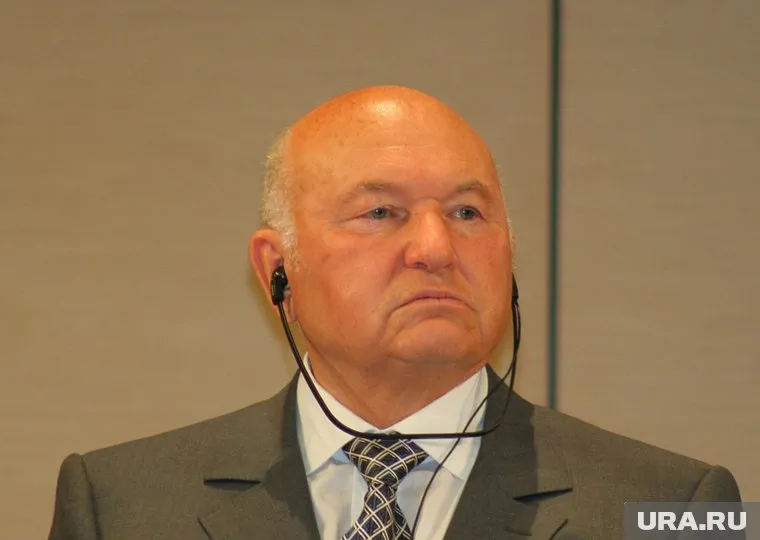 Юрий Лужков скончался сегодня в немецком Мюнхене