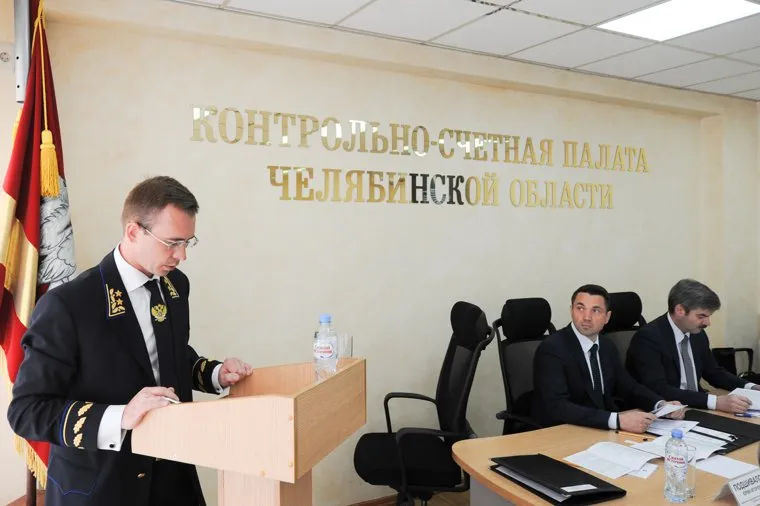 Заседание коллегии Контрольно-счетной палаты Челябинской области. Челябинск, подшивалов юрий, контрольно-счетная палата челябинской области, лошкин алексей