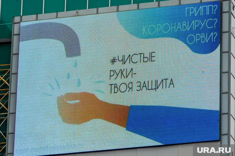 Николай Крючков рассказал о возможности появления в России «Лямда» штамма COVID-19