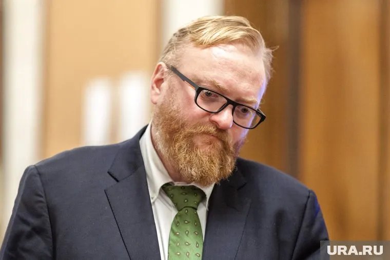 Депутат предложил неоднозначный способ определения ориентации человека