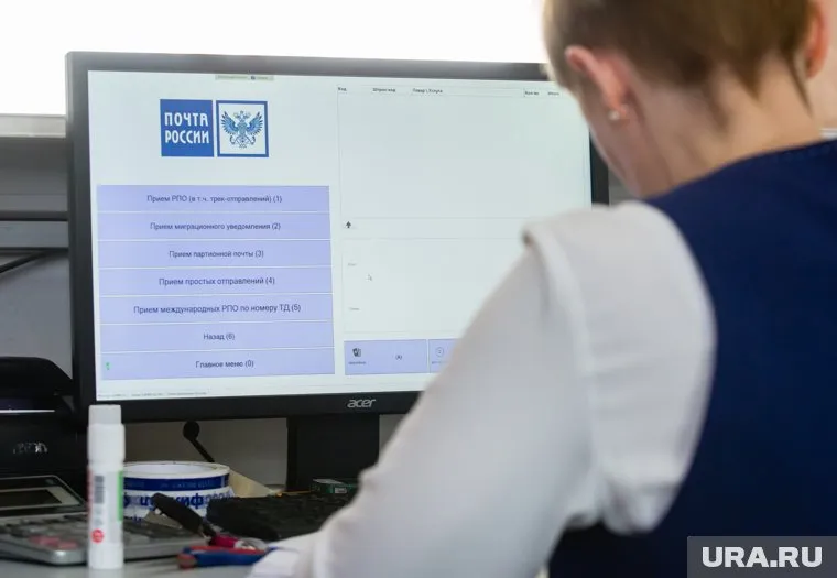 Занятия по информационной безопасности с пенсионерами могут проходить на базе госучреждений