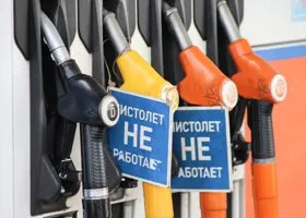 Топливный союз: цены на бензин в РФ до конца года вырастут на 8%