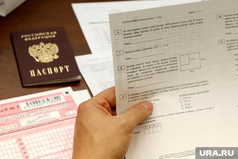 В первый же день, 29 июня, школьники сдадут ЕГЭ по трем предметам