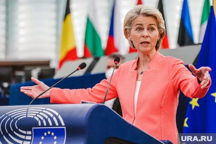 Урсула фон дер Ляйен анонсировала передачу Украине замороженных активов РФ в течение нескольких дней