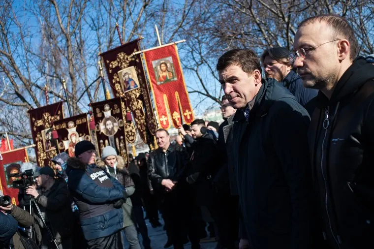 Общегородской молебен Торжества Православия. Екатеринбург