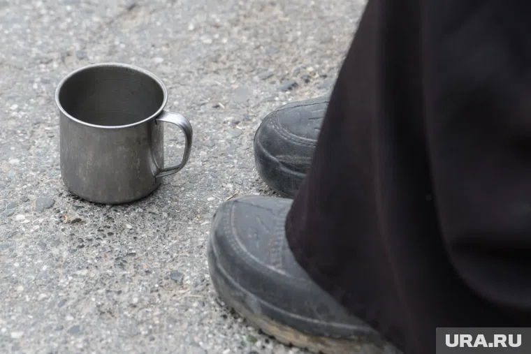 Уровень бедности в России за последние десять лет снизился более чем в полтора раза