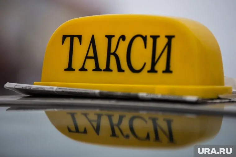 Таксисты стали бояться за свою жизнь