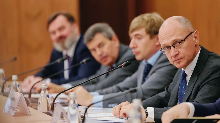 В Москве на площадке Национального центра «Россия» прошло первое заседание Наблюдательного совета «Машука»