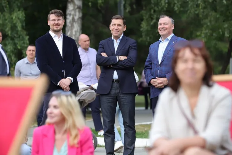 Кинолето в парке Маяковского с участием Евгения Куйвашева. Екатеринбург