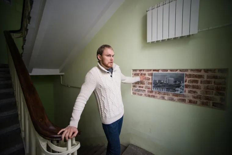 Городок чекистов. Екатеринбург