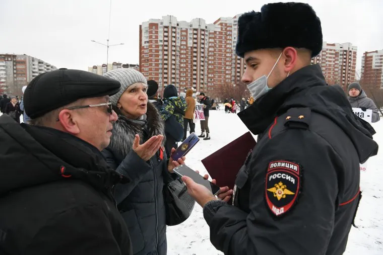 Пикет против qr-кодов, обязательной вакцинации. Екатеринбург