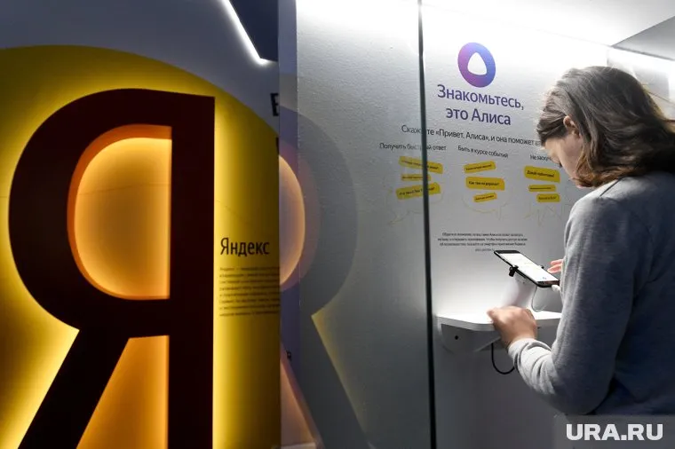 Компания Yandex N.V должна до середины лета перестать использовать бренды «Яндекса»