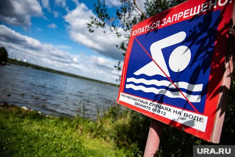 На берегах расставили предупреждающие таблички