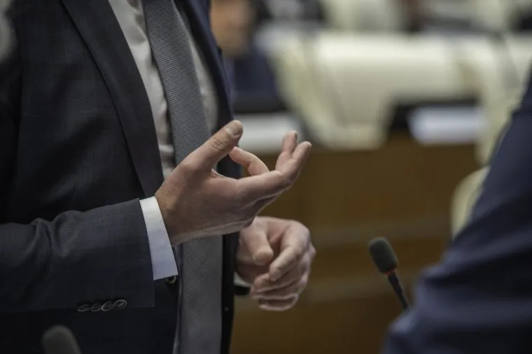 Заседание Совета представительных органов муниципальных образований Пермского края. Пермь