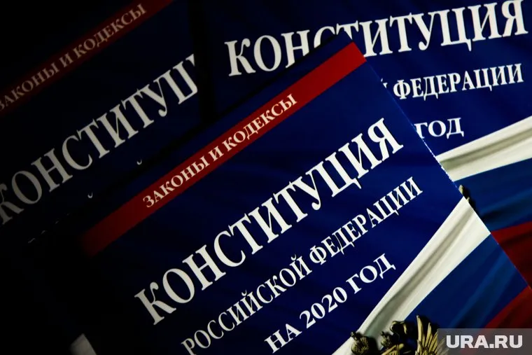 Неприкосновенность, прописанная в Конституции, будет гарантировать независимость деятельности президента