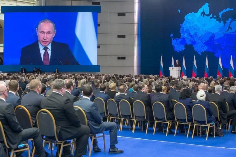 Послание Президента Федеральному СобраниюМосква