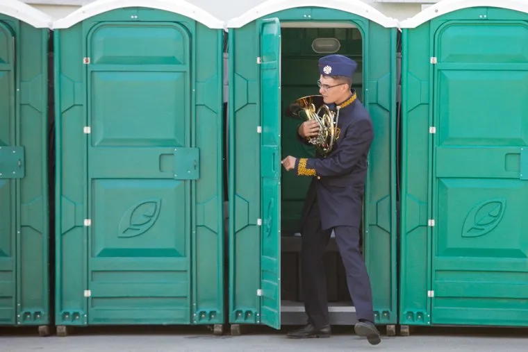 День города. Екатеринбург