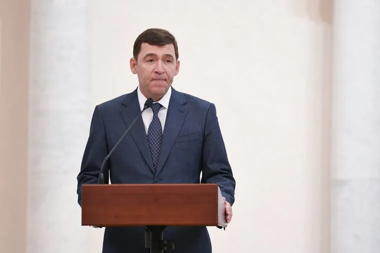 Вручение государственных наград в Доме Севастьянова. Екатеринбург