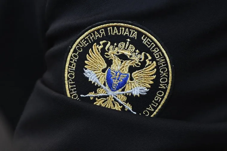 Заседание правительства Челябинской области. Челябинск