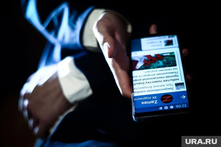 Zames — один из самых продуктивных анонимных каналов региона: в среднем авторы пишут восемь сообщений в день