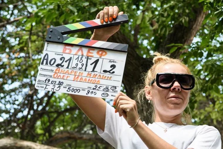 Съемки фильма «Блеф». Екатеринбург