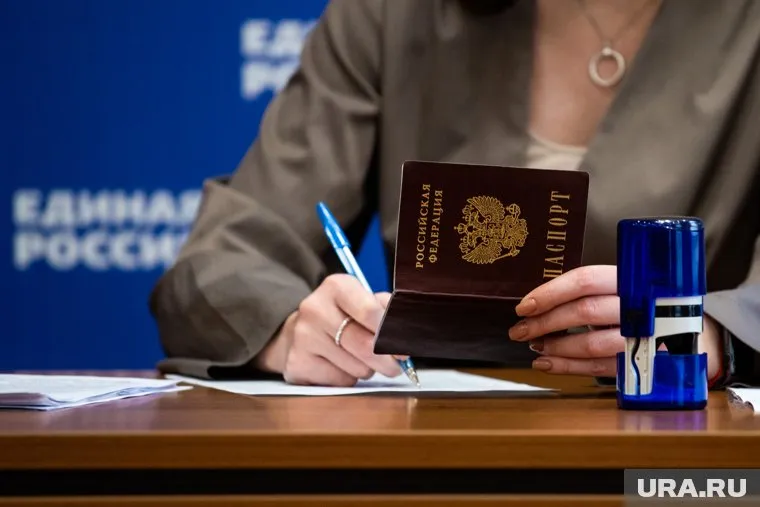 Преподаватели должны обеспечить явку на праймериз единороссов