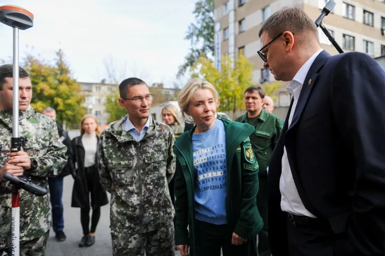 Радионова. Челябинск