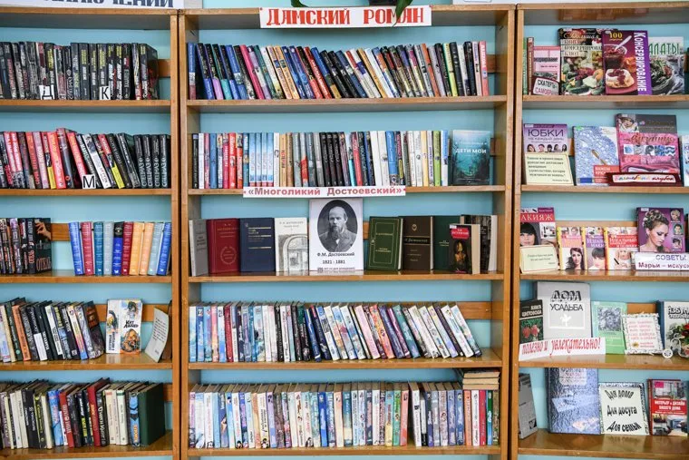 Поселок Юбилейный и окрестности. Пермский край