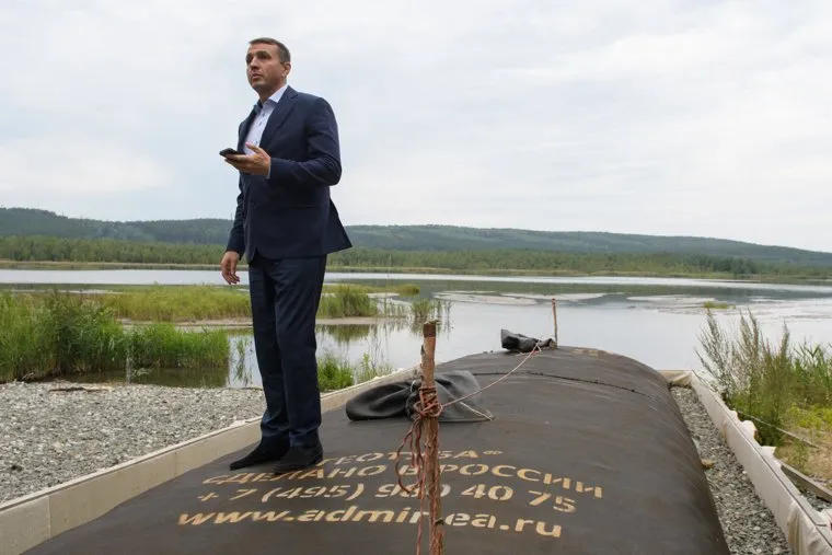 Озеро Здохня и шламонакопитель МУП "Водоканал". Екатеринбург, экология, муп водоканал, буженинов евгений, озеро здохня, геотуб