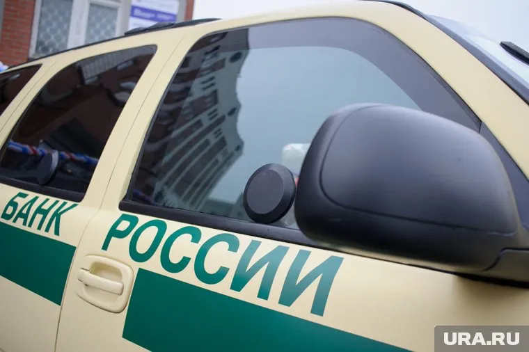 Пока не назван банк, из которого пропали деньги