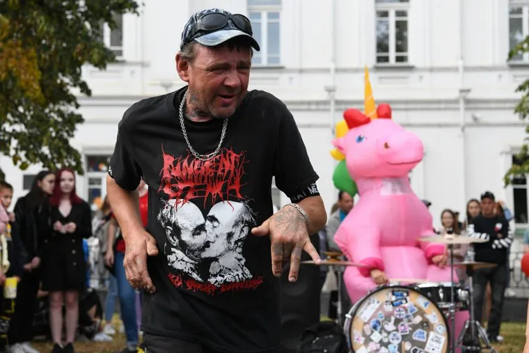 Празднование 299-летия Екатеринбурга. Екатеринбург