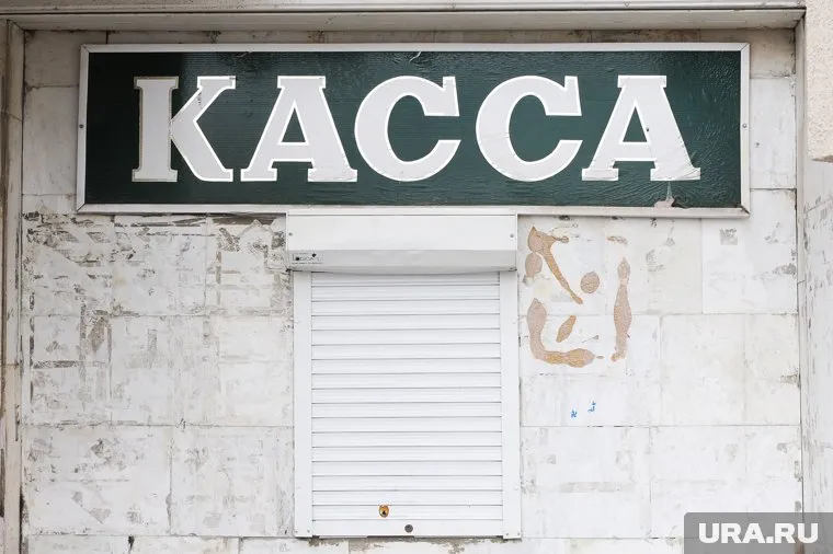 Руководство музея обещает погасить долги перед работниками, но последние в этом не уверены