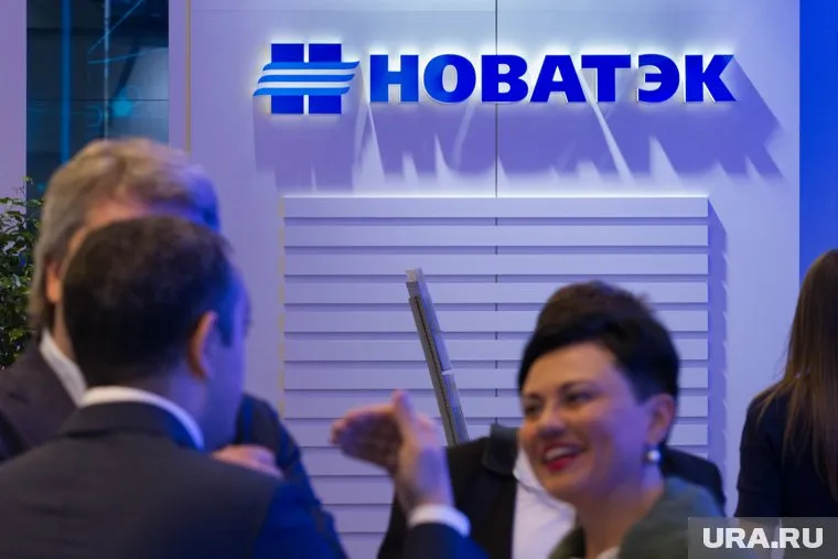 «НОВАТЭК» — один из крупнейших независимых производителей природного газа в РФ