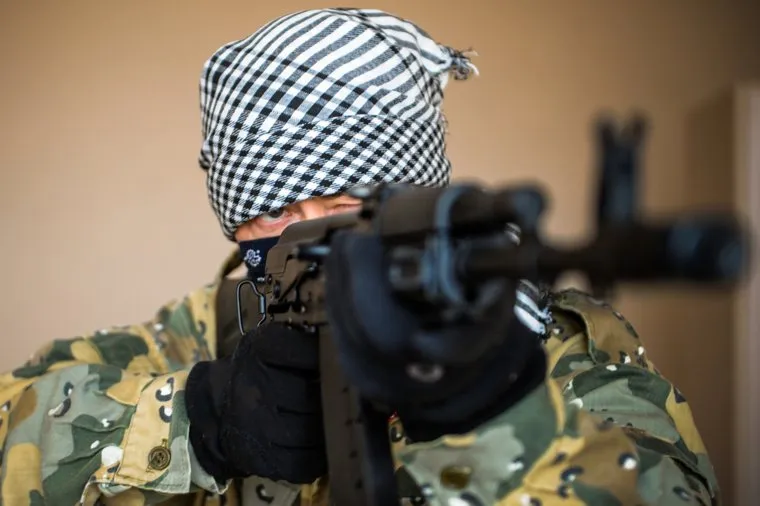 Терроризм. Челябинск