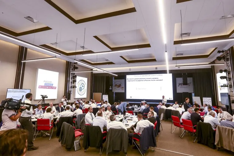 Семинар-совещание в "Мастерской управления Сенеж", мозговой штурм. Московская область