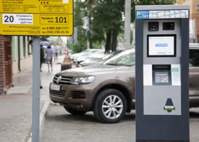 За уборку платных парковок мэрия Перми заплатит 13 млн рублей