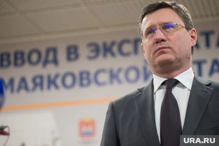 Александр Новак гарантировал Европе поставку газа даже при условии отсутствия договоренностей с Украиной