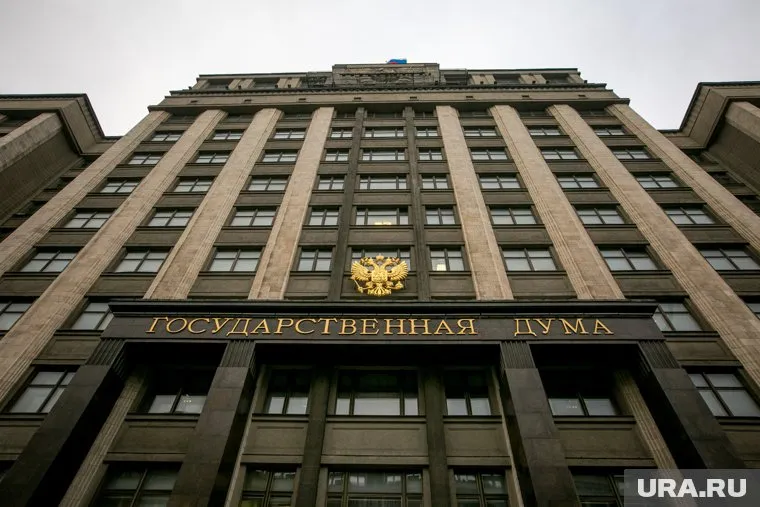 Депутат Госдумы предложил ужесточить Закон «О гослужбе»