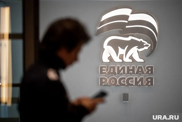 «Единая Россия» будет агитировать через мессенджеры и соцсети